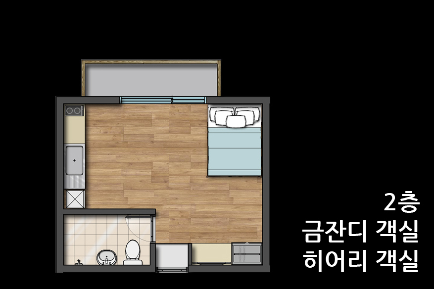 금잔디/히어리 배치도
